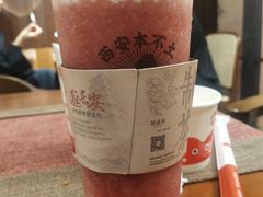 雪莓芝音-茶话弄(李家村万达店)