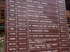 -野三坡刘家河高山漂流