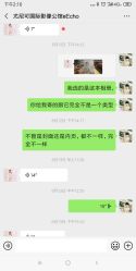 -尤尼可国际影像(万源分店)