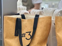 -Yee3·三号椰(上海中山公园龙之梦店)