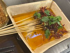 -林二哥宜烤官·宜宾小烧烤