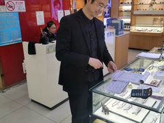 -光明眼镜·蔡司授权(徐泾店)