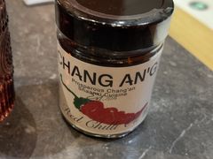 -长安记·大美陕菜(大族广场店)