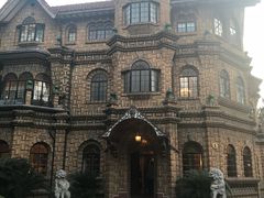 -马勒别墅饭店(静安寺店)