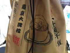 -南京大牌档(三阳广场苏宁店)