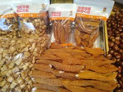 -满谷宝栗(奥林匹克店)