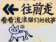 -公园前(地铁站)