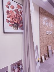 -倾润皮肤管理