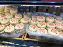 -老鼎丰(靖宇街总店)