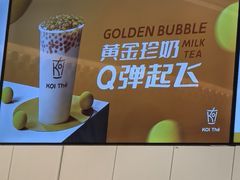 -KOI Thé(力宝广场店)