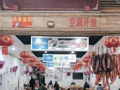 -雨田饭店(华兴东街店)