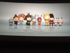 -百丽宫影城(IMAX万象城店)