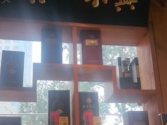 -中国徽菜·徽商故里(广安门店)
