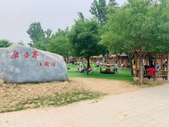-北京鹿世界主题园