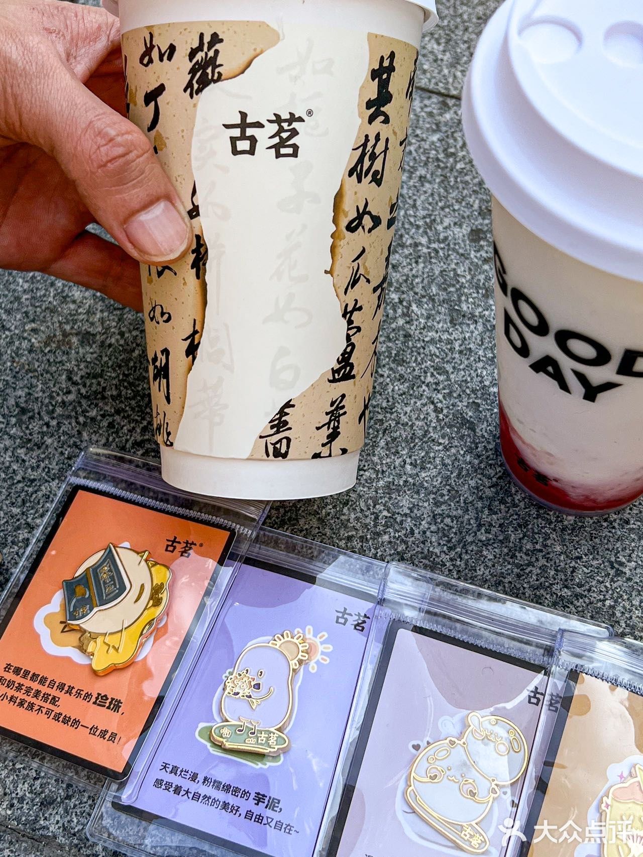 福建限定！你还快来一起get可爱徽章！