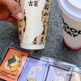福建限定！你还快来一起get可爱徽章！