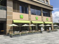 -奈雪的茶(南山大冲一期店)