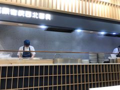 -一醒·手工面·西北传统小吃(新南凯德店)