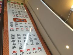 丁丁龙虾总店-丁丁龙虾(总店)