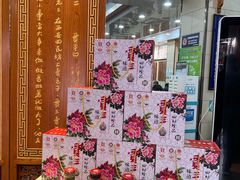 -西安贾三灌汤包·回坊小吃·清真炒菜(北院门总店)