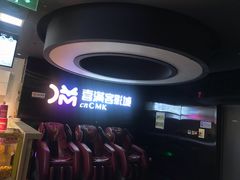 -喜满客影城(汉神广场店)