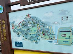 -京东石林峡风景区