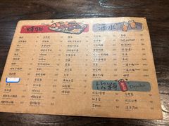 -哥哥の深夜食堂(永乐汇亲子购物运动中心店)