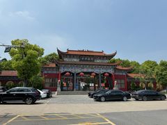 -大蜀山国家森林公园