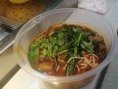 -二娃邓板凳面(解放碑店)