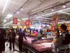 -永辉超市(鲁谷店)