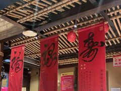 -串盟烧烤大排档·长沙美食地标(星沙店)