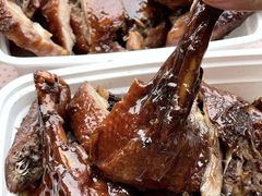 -王浩儿纪六孃甜皮鸭(乐山总店)