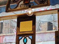 -西关84·History·Art·Cafe