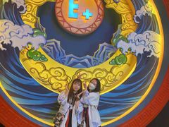 -E+有冰工厂·昆仑寒宫2(五角场店)