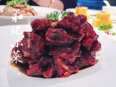 糖醋陈皮排骨-和记小菜(大宁店)