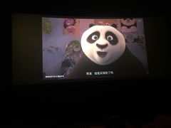 -CGV影城(梅江ScreenX店)