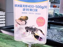 -盒马渔市餐厅