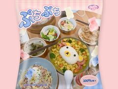 -红小满休闲餐厅(十全街店)