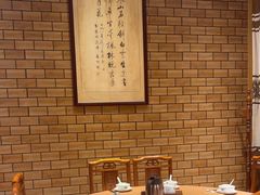 -抱德·潮汕味(敦和店原惠城鱼仔)