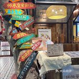 打工人福音！东郊记忆里的 平价泰餐