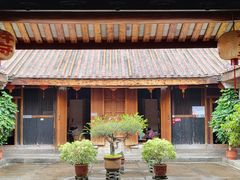 -许驸马府