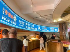 -蒙亨·手把肉·蒙古包文化主题餐厅(天恒广场店)