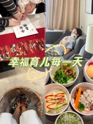 -爱瑞馨母婴护理中心(喜马拉雅店)