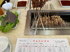 -元坊珲春无烟串城(北海路店)