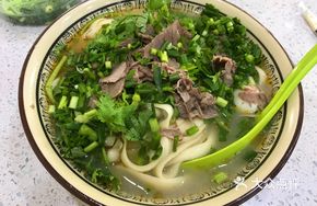 Lamb Stew with Knife-Cut Noodles