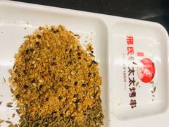 -邢氏老太太烤串(北兴街店)