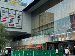 -成都仁和新城购物中心