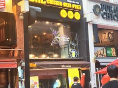 -BHC炸鸡(明洞总店)