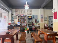 -鸿浩扒猪脚米线