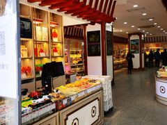 自助取餐区-北京稻香村(第三店)